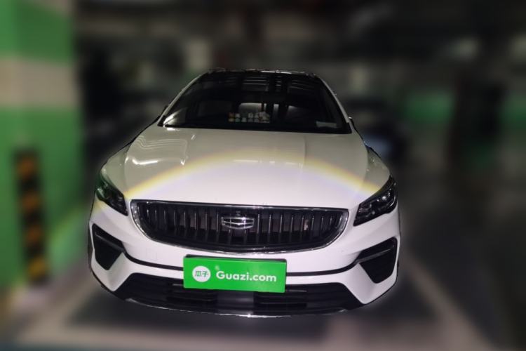 Used Geely Auto Emgrand S 2021 1.4T CVT Prestige Edition Front