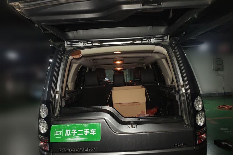 Used Land Rover Discovery 2014 3.0 SDV6 HSE Diesel Edition
