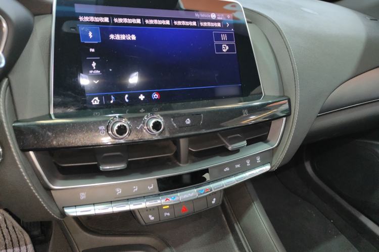 Used Cadillac CT5 2020 28T Luxury Version