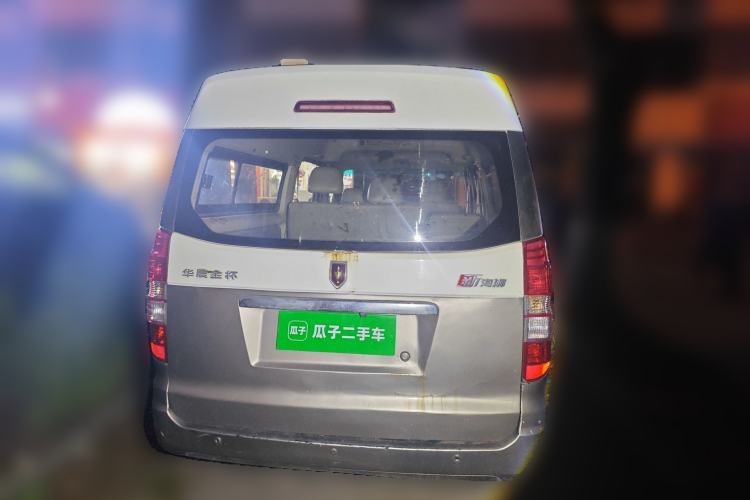 Used Jinbei New Hiace X30L 2016 1.5L Wealth Edition Van DLCG14 Rear