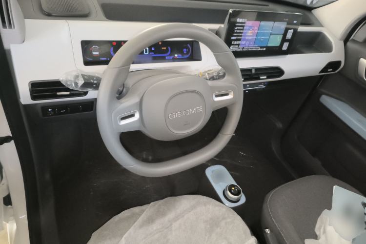 Used Geely Galaxy Panda 2024 Panda Mini 200km Endurance Bear