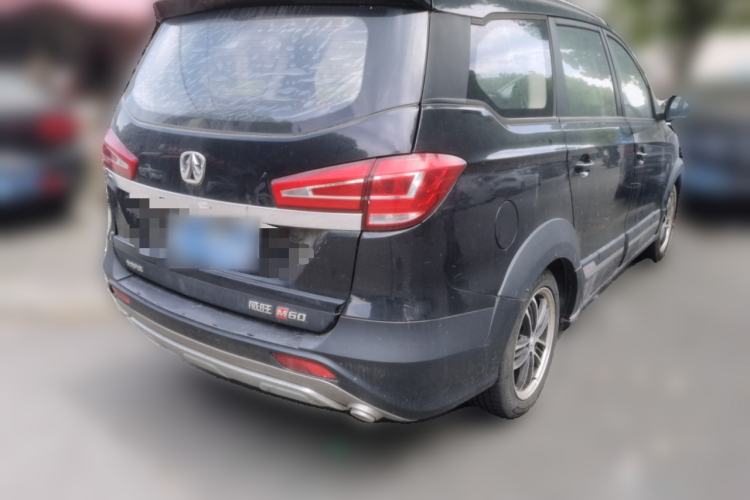 Used BAIC Weiwang M60 2017 1.5L Manual Silver Edition Rear Right 45 Deg