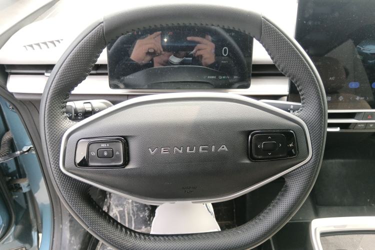 Used Venucia VX6 2023 520 Max
