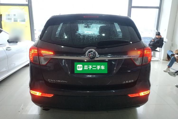 Used Buick Envision 2016 20T Two-Wheel-Drive Elite Model
