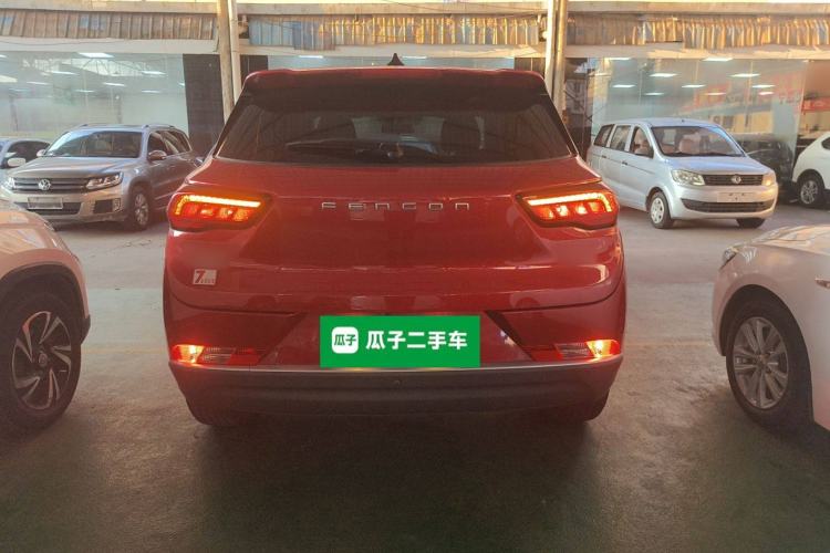 Used Dongfeng Fengon 500 2022 1.5T CVT Smart Enjoyment Version