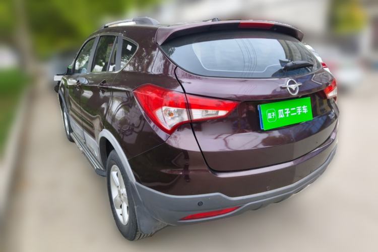Used Haima S5 2015 1.6L Manual Luxury Model with Sunroof