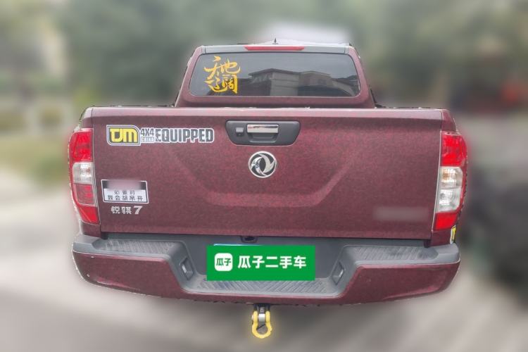 Used Dongfeng Ruichi 7 2022 2.3T Manual 4x4 Diesel Flagship M9T