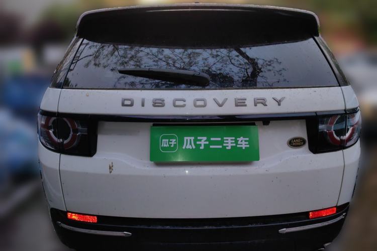 Used Land Rover Discovery Sport 2018 240 PS PURE Edition
