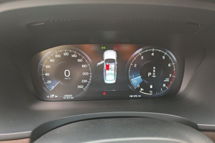 Used Volvo S90 2021 B5 Luxury Smart Edition
