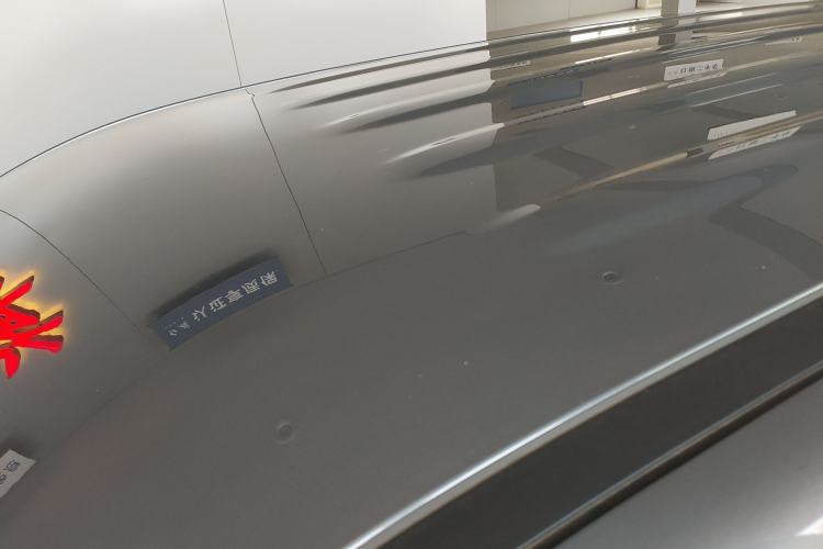 Used Oshan X7 PLUS 2022 1.5T Manual Luxury Version