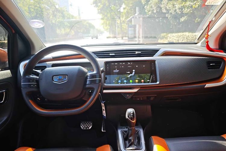 Used Geely Auto Vision X1 2017 1.3L Automatic Player Edition