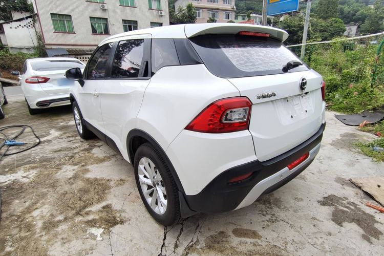Used Brilliance V3 2015 1.5L Manual Smart Version
