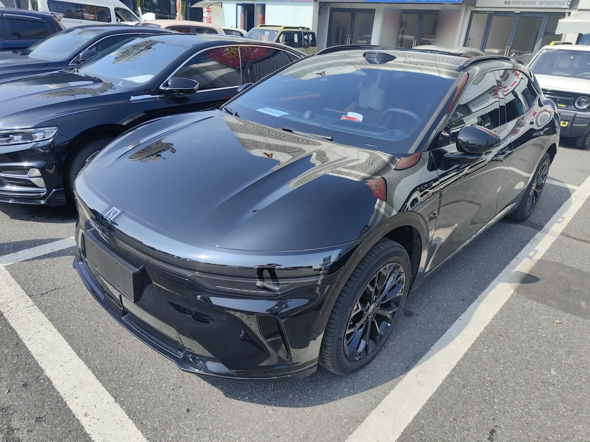 Parte inferior delantera