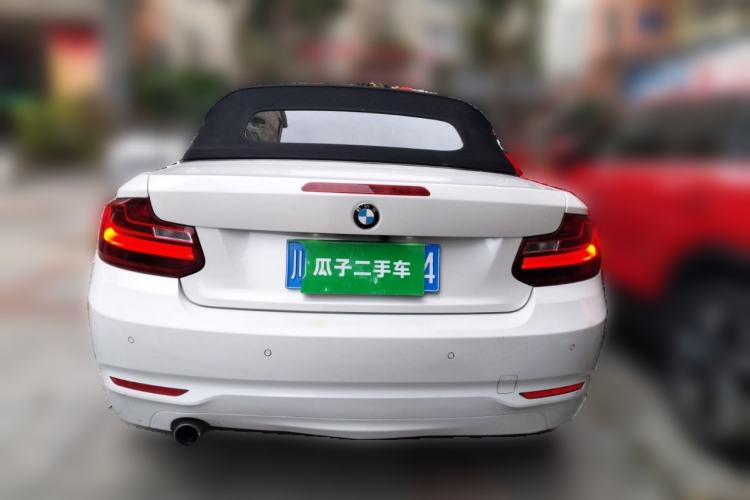 Used BMW 2 Series 2015 220i Convertible Coupe Leading Model
