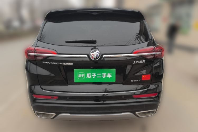 Used Buick Envision 2022 Encore Plus 652T Five-Seat Luxury Model