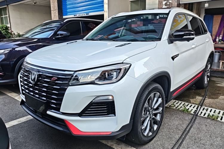 Used CHANGAN CS75 2023 Enjoy Edition 1.5T DCT Prestige Version