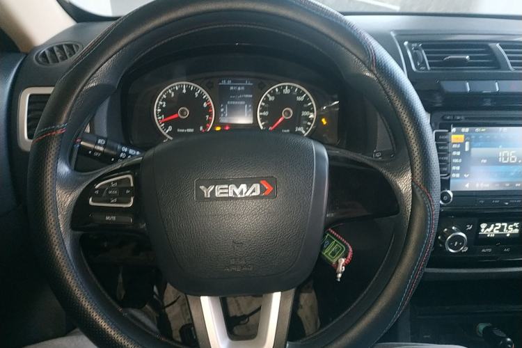 Used Yema T70 2015 1.8L Manual Elite Model
