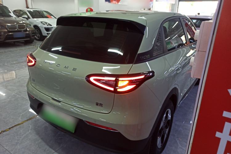Used Geely Galaxy Geome 2025 310km Dream Edition
