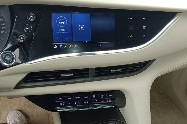 Used Buick Enclave 2020 28T All-Wheel Drive Avenir Audio And AC Panel