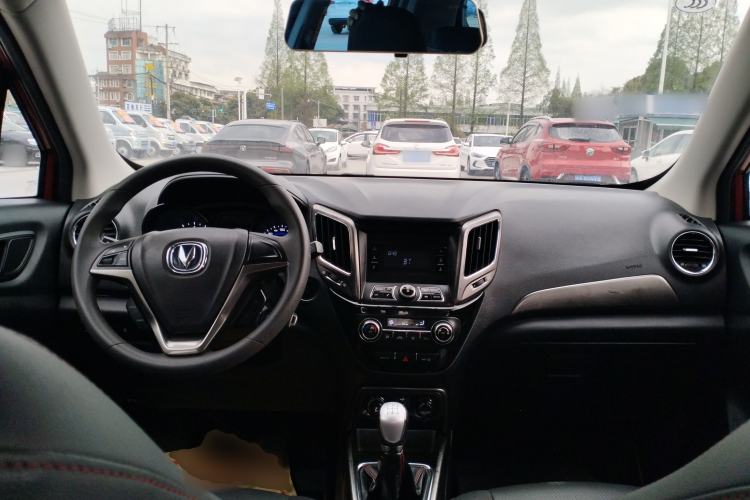 Used CHANGAN CS15 2016 1.5L Manual Fashion Edition