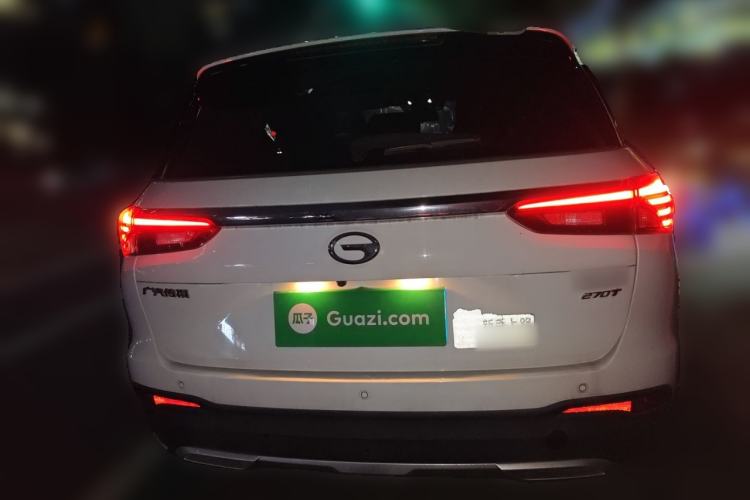 Used GAC Trumpchi GS4 2022 270T Automatic Smart Drive Technology Edition Rear