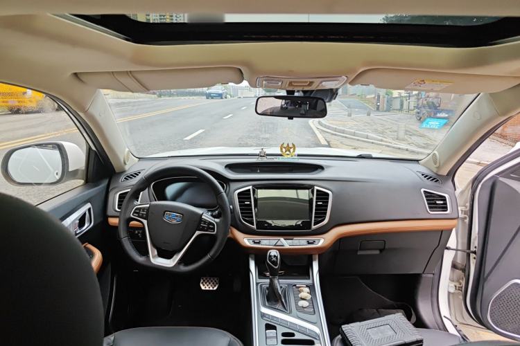 Used Geely Auto Vision X6 2018 1.4T CVT 4G Connected Luxury Version