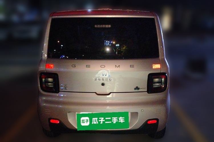 Used Geely Galaxy Panda 2023 Panda Mini 200km Endurance Bear