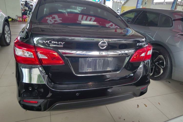 Used Nissan Sylphy 2021 Classic 1.6XL CVT Luxury Edition Rear