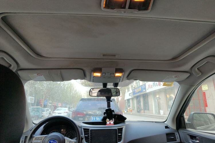 Used Subaru Outback 2010 2.5i Luxury Edition Headliner