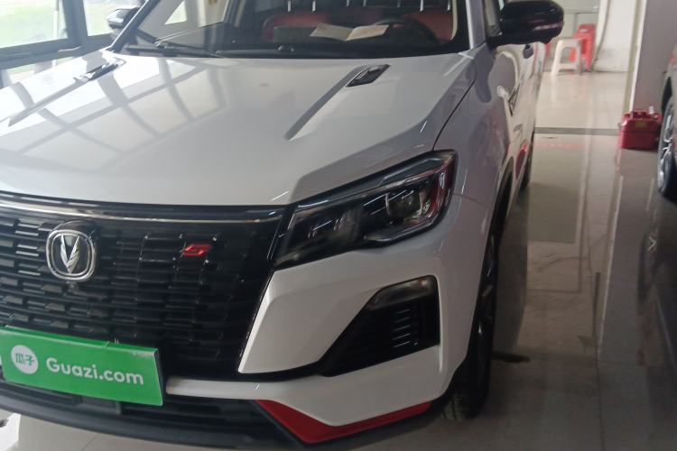 Used CHANGAN CS75 2022 Blue Whale Edition 1.5T DCT Prestige Model
