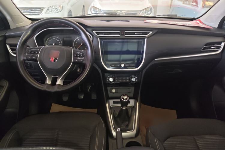 Used Roewe RX3 2020 1.6L Manual 4G Connect Super-Fresh Elite Edition