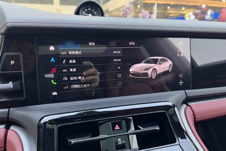 Used Porsche Panamera 2024 Panamera Executive Long Wheelbase 2.9T