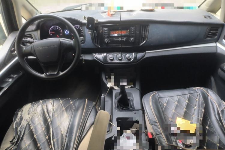 Used FORTHING Lingzhi 2022 M5 1.6L Practical Model 5 Seats
