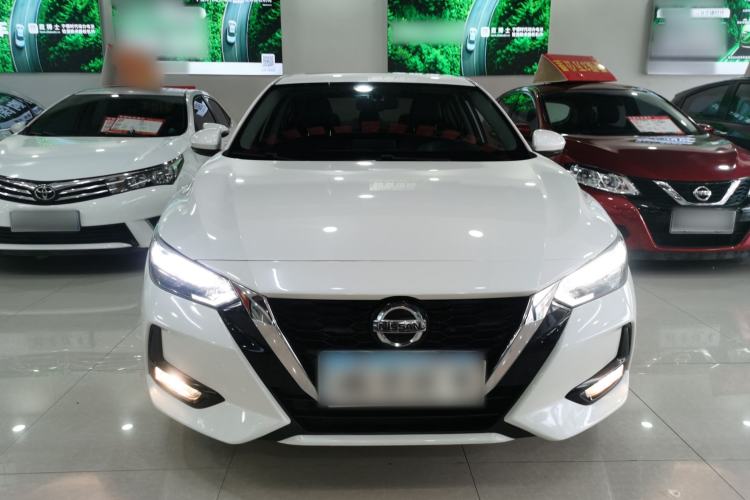 Used Nissan Sylphy 2020 1.6L XL CVT Enjoyment Edition Front