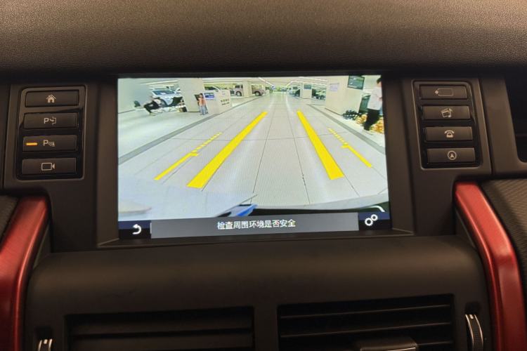 Used Land Rover Discovery Sport 2019 240 PS SE Dynamic Version China VI Standard Interior 3