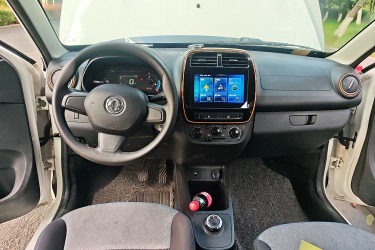 Used Dongfeng NAMMI EX1 2021 Quality Edition Center Console