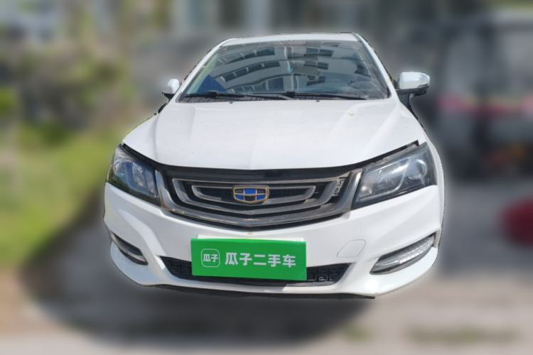 Used Geely Auto Emgrand 2017 Sedan Million Edition 1.3T CVT Upward Version Front