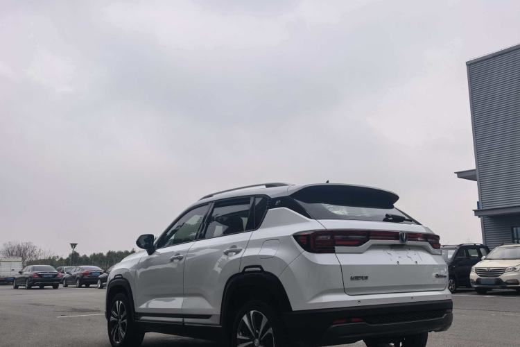 Used Changan CS35PLUS 2021 Honor Million Edition 1.6L CVT Luxury Model
