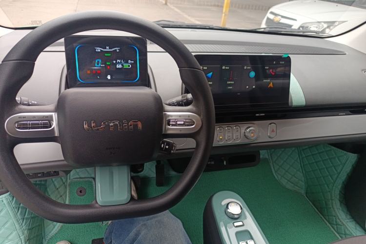 Used Qiyuan Lumin 2022 210km Sweet Edition