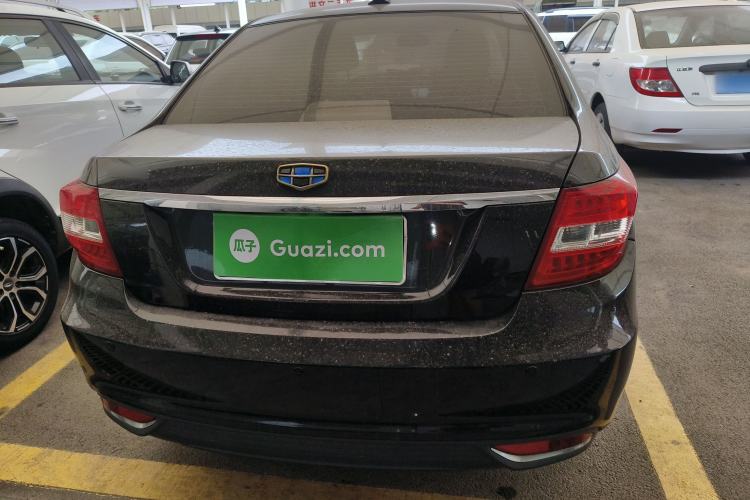Used Geely Auto Vision 2017 1.5L Manual Happiness Edition
