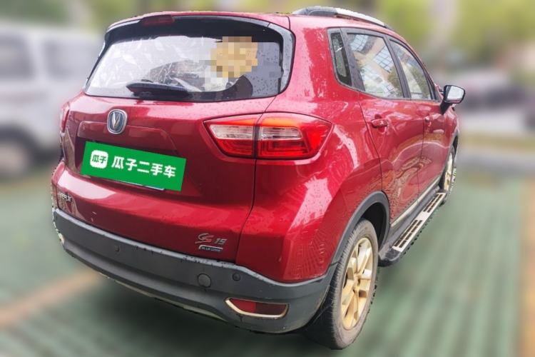 Used CHANGAN CS15 2016 1.5L Manual Comfort Edition Rear Right 45 Deg