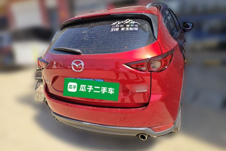 Used Mazda CX-5 2020 2.5L Automatic Two-Wheel Drive Smart Version