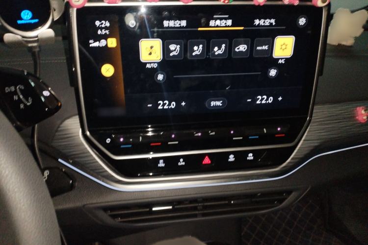 Used Volkswagen ID.4 CROZZ 2022 Pure Edition Limited Edition