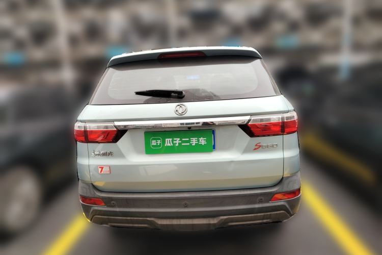 Used Dongfeng Fengon S560 2018 1.8L CVT Smart Connect 7-Seater Rear