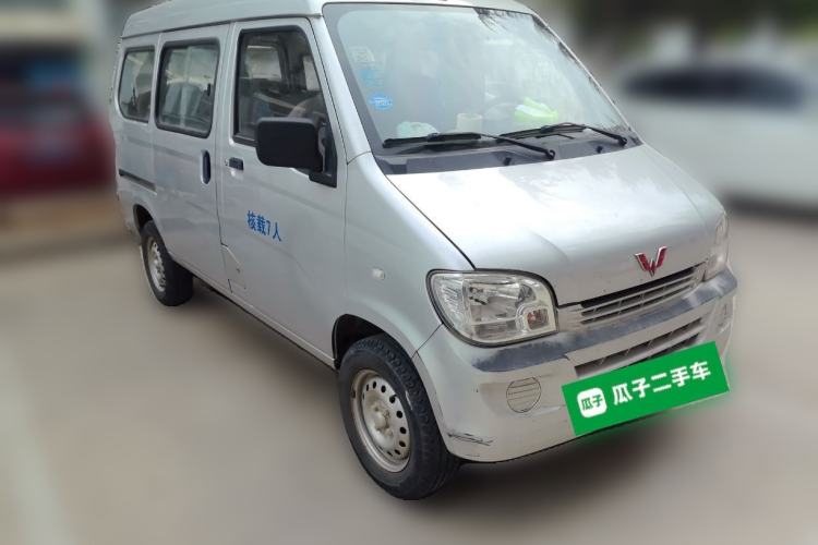 Used Wuling Zhiguang 2015 1.2L Practical LS-I Model Front Right 45 Deg
