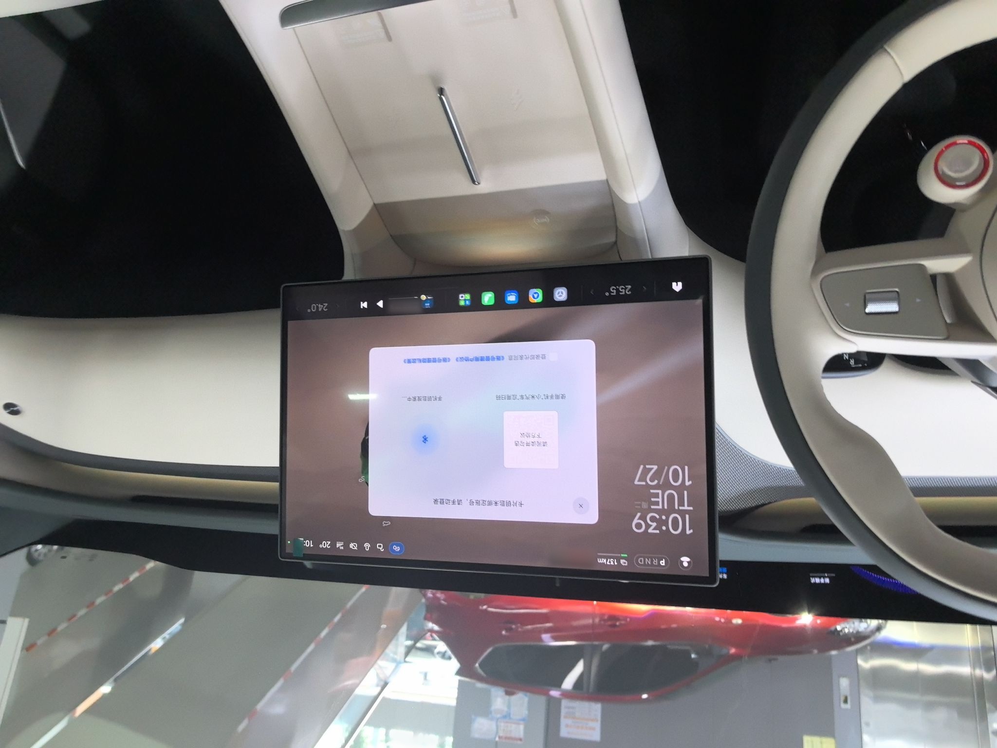 Xiaomi Auto YU7 2025 Ultra-Long Range High-Performance All-Wheel-Drive Max Edition — снимка 18