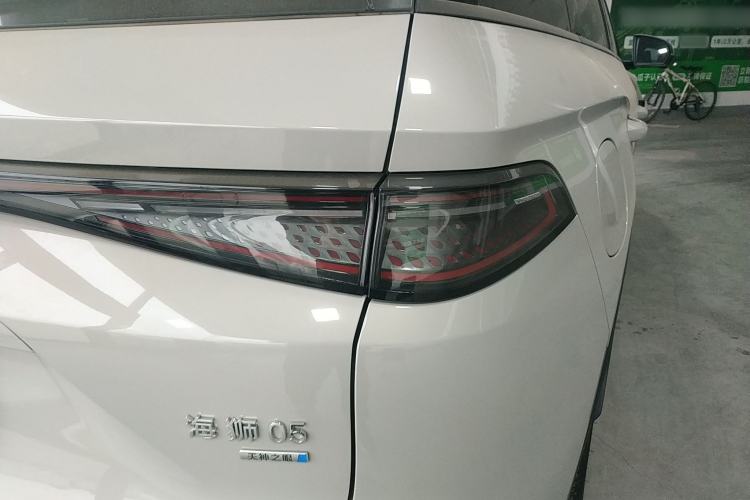 Used BYD Sealion 05 DM-i 2025 DM-i Smart Drive 115KM Flagship Model
