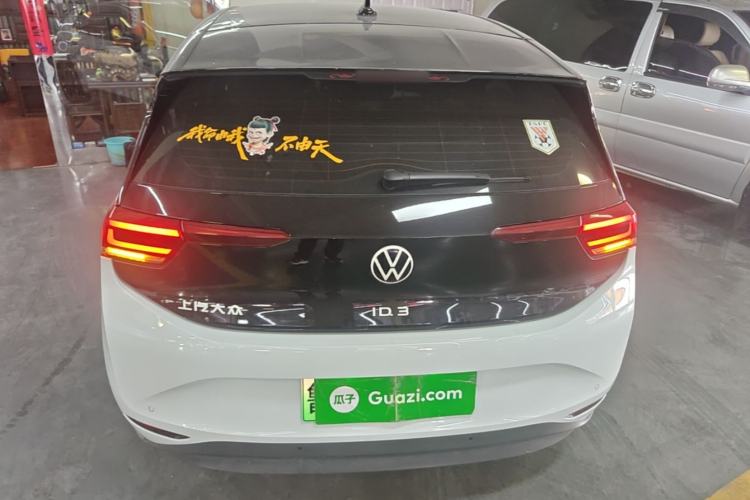 Used Volkswagen ID.3 2023 Pure Smart Edition
