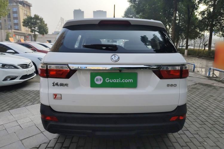 Used Dongfeng Fengon S560 2019 1.8L Manual Urban Model
