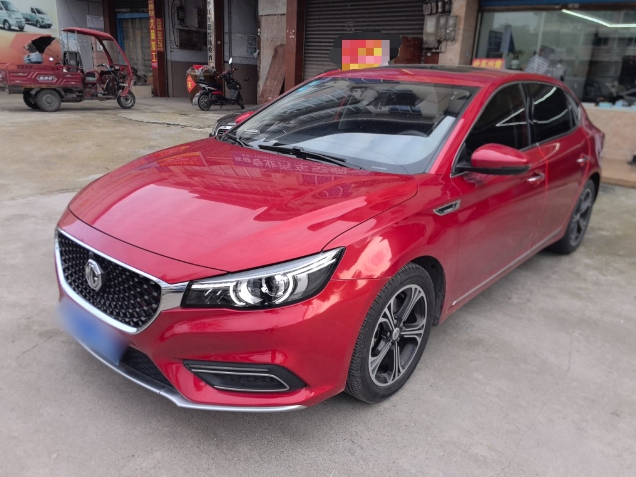 Parte inferior delantera